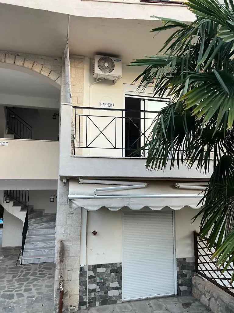 Prázdninový dům Harmony Apartment Kallithea